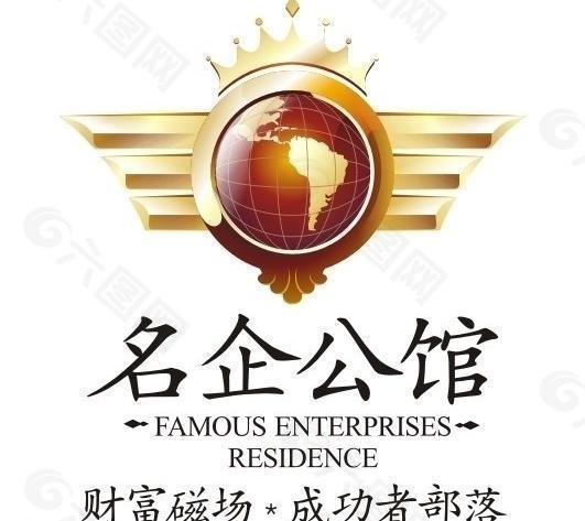 名企公馆logo图片