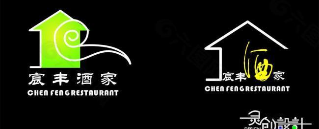 宸丰酒家logo图片