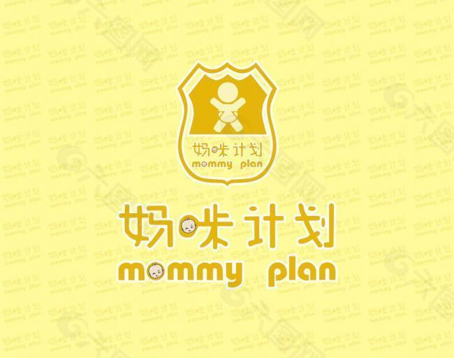 妈咪计划logo图片