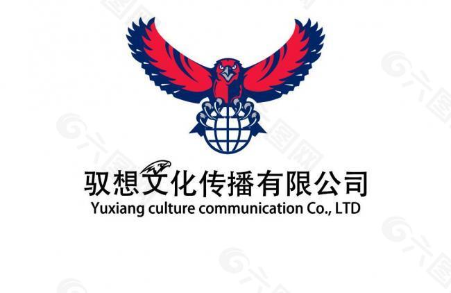 驭想文化logo图片