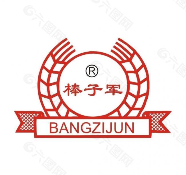 棒子军 logo图片