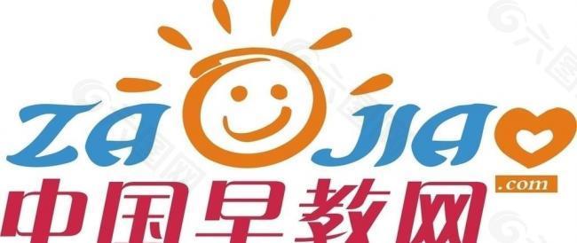 中国早教网logo图片