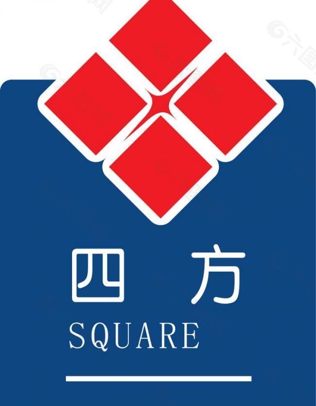 四方logo图片