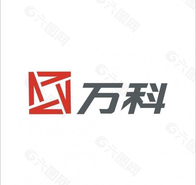 万科 logo图片