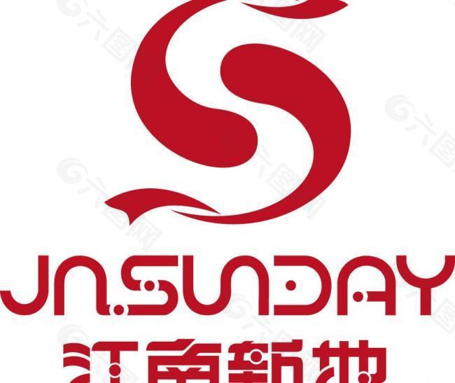 江南新地 logo图片