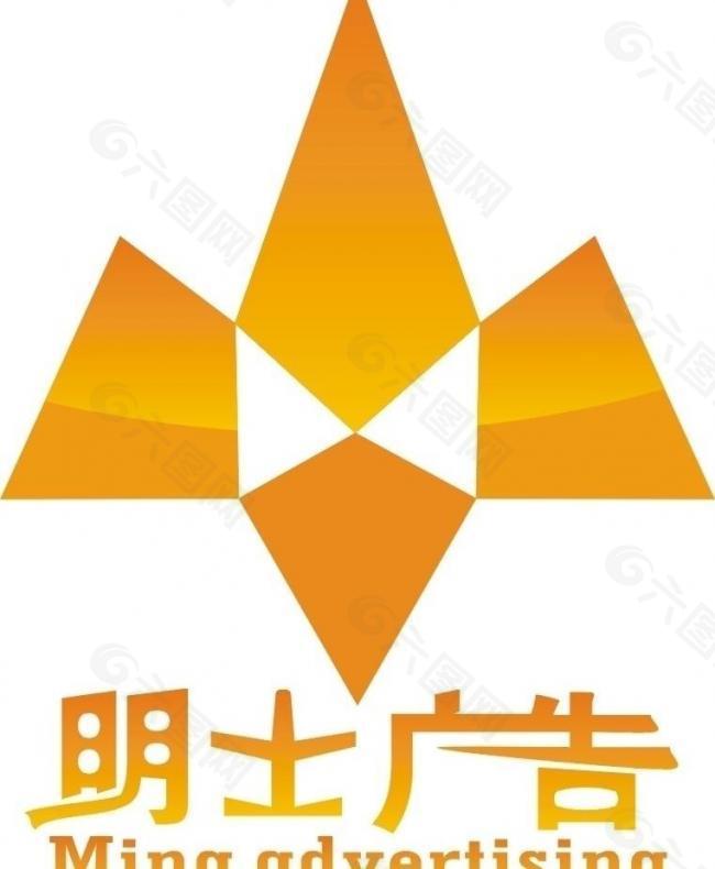 明士logo标志图片
