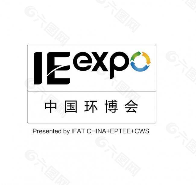 中国环博会logo图片