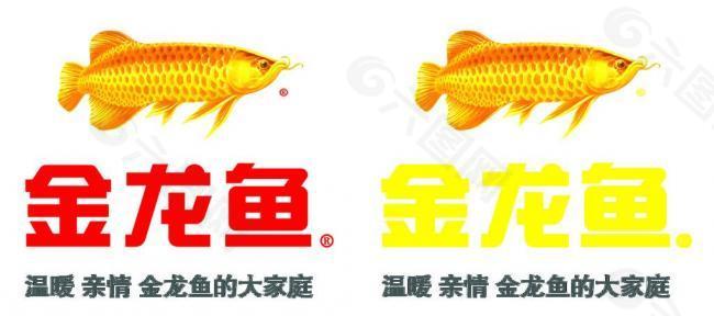 金龙鱼logo图片