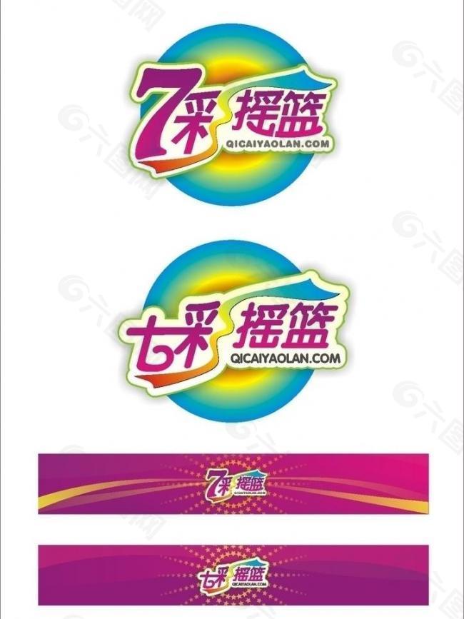 企业炫目logo图片