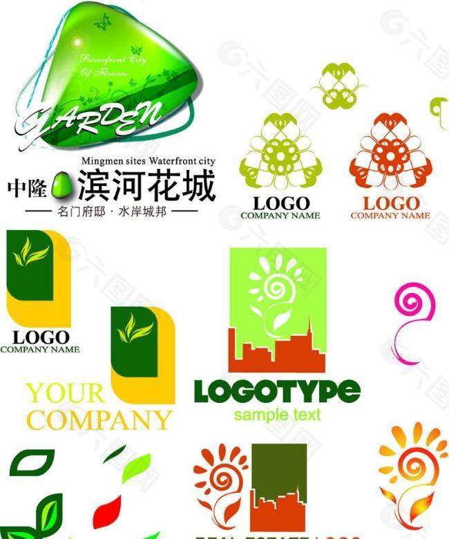 滨河花园logo图片