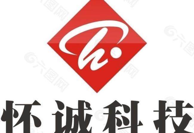 怀诚科技 logo图片