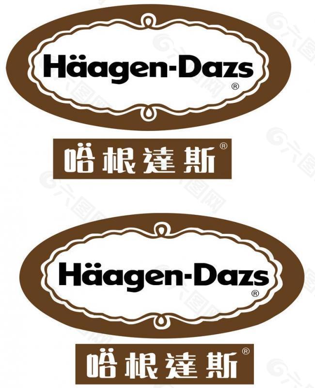 哈根达斯标志（logo）图片