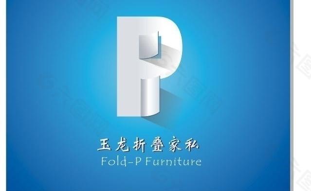 家具公司logo图片