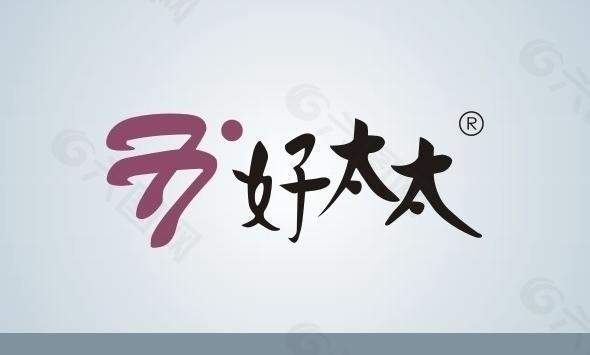 好太太logo图片