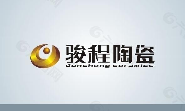 骏程陶瓷logo图片