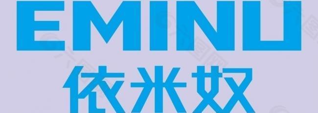 依米奴logo图片