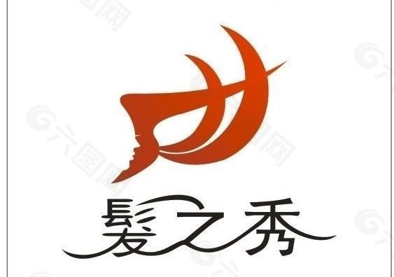 理发店logo图片