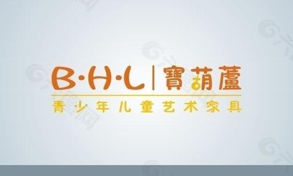 宝葫芦logo图片