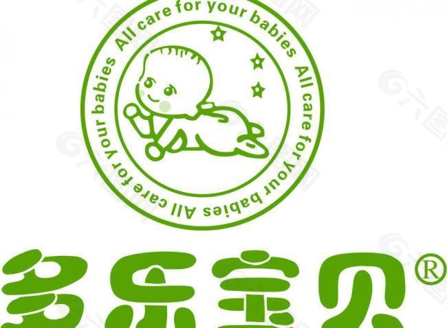 多乐宝贝logo图片