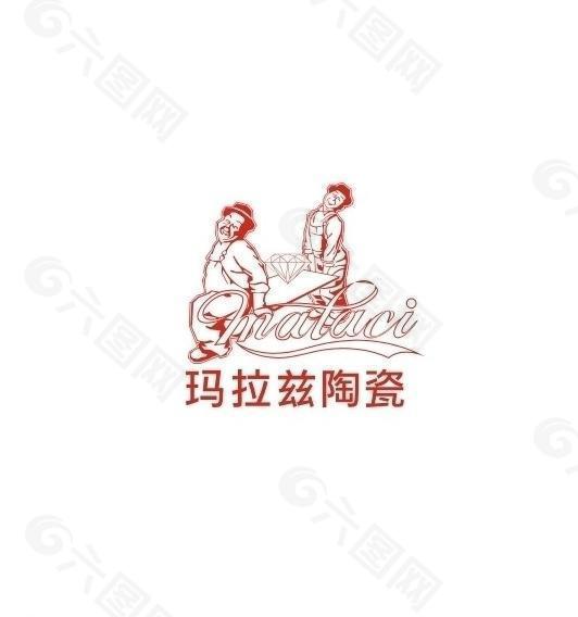 玛拉兹陶瓷logo图片