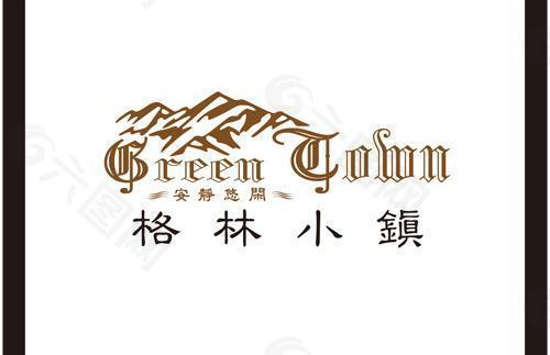 格林小镇logo图片