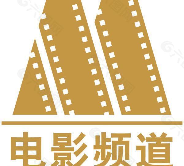 电影频道logo图片