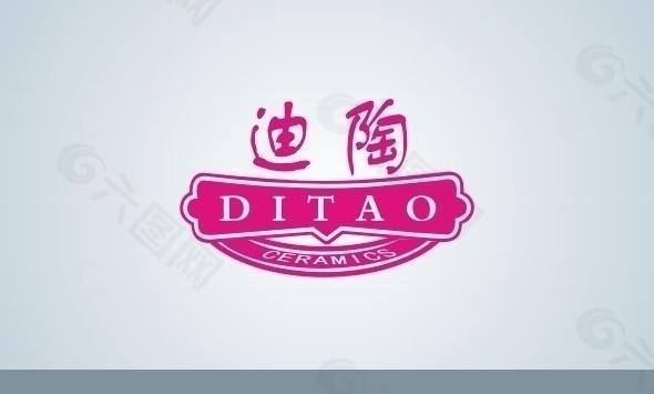 迪陶logo图片
