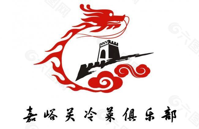 冷菜联盟logo图片