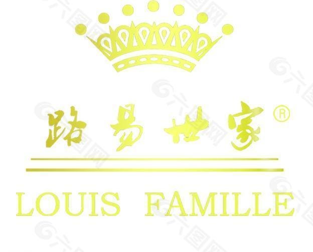 路易世家logo图片