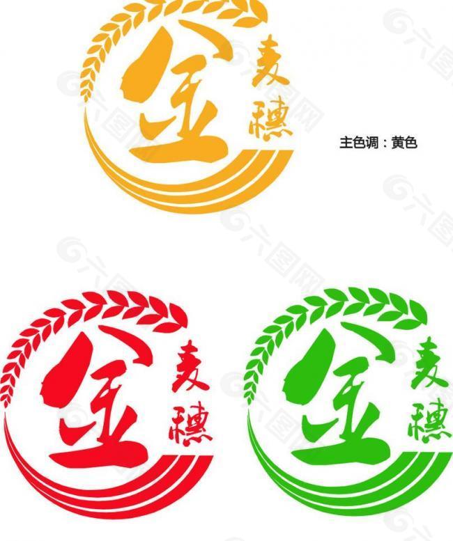 金麦穗 logo图片