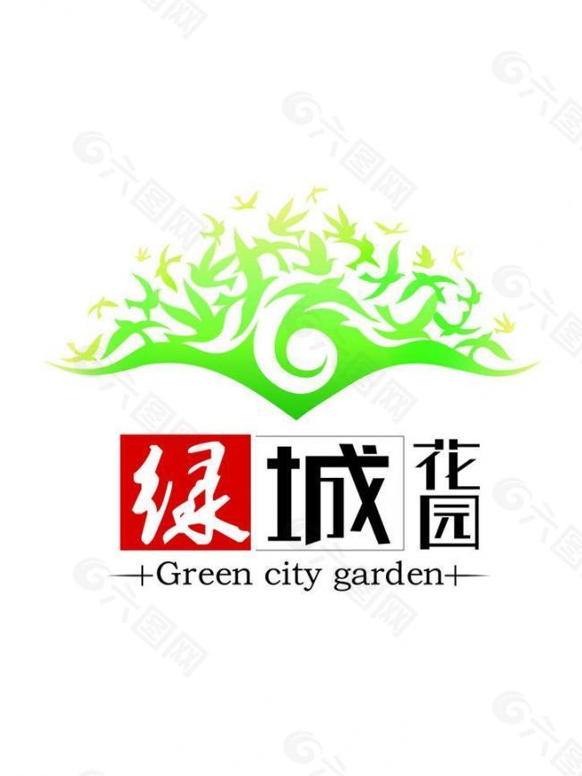 绿城花园logo图片