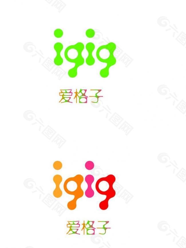 爱格子logo图片