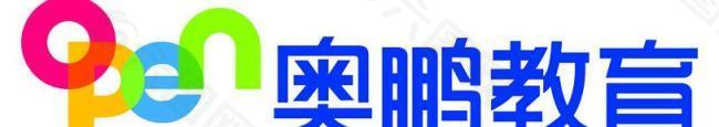 奥鹏教育logo图片
