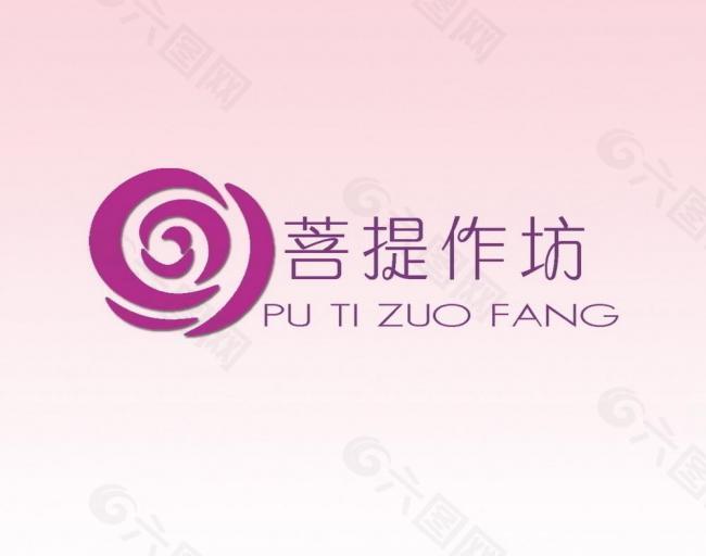 护肤品logo图片