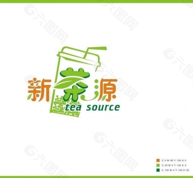 奶茶logo设计图片