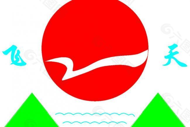 飞天公司logo图片