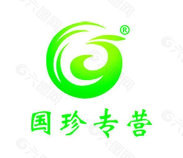 国珍logo图片