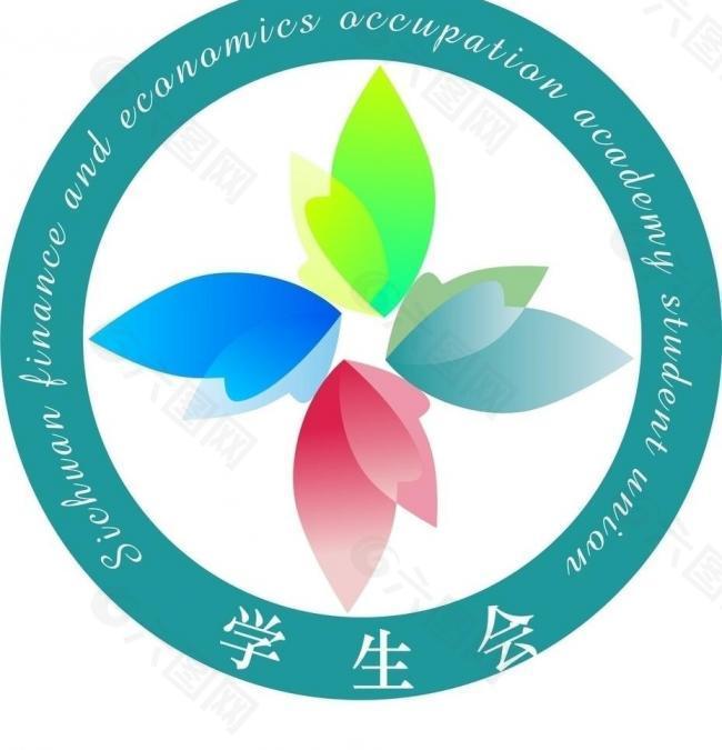 学生会组织部logo图片