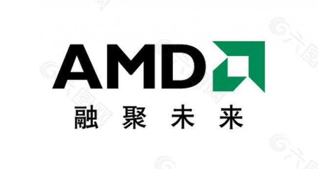 amd公司最新logo图片