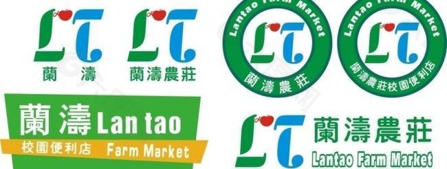 兰涛logo图片