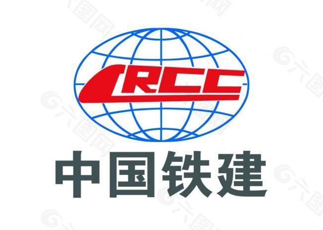 中国铁建 logo图片