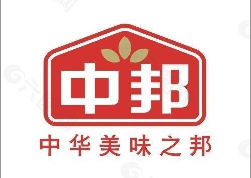 中邦logo图片