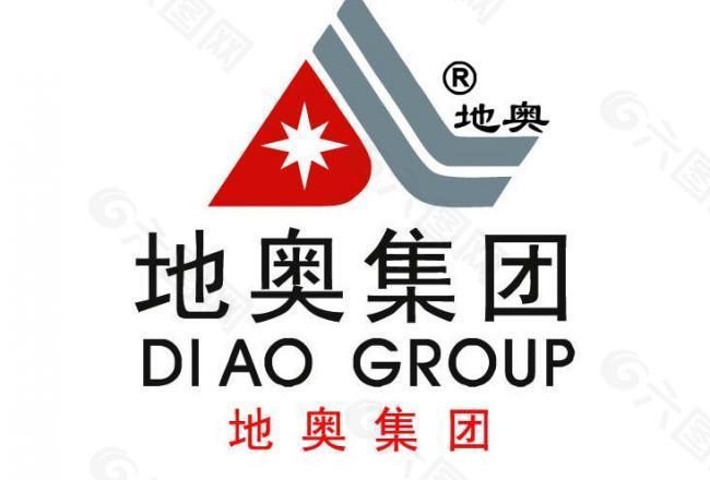 地奥集团logo图片