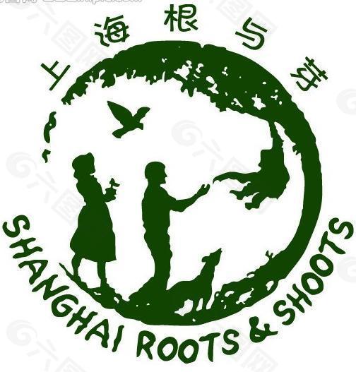 上海根与芽logo图片