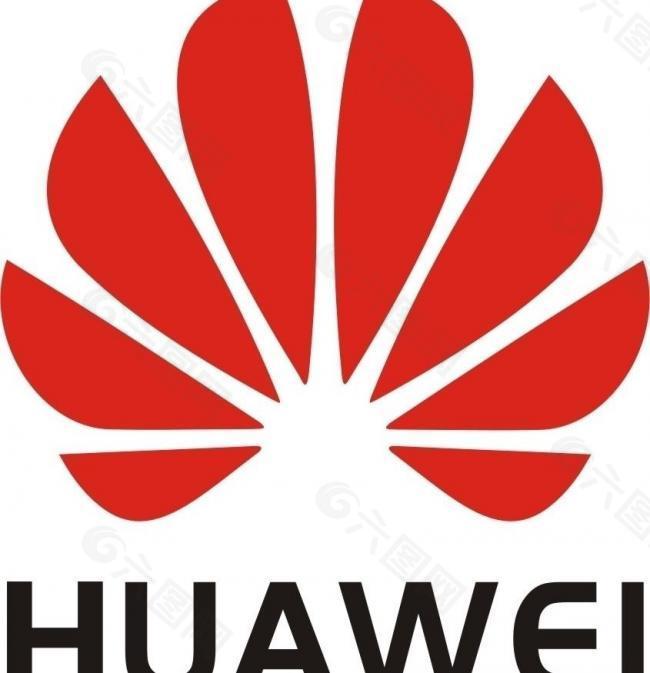 华为标志logo图片