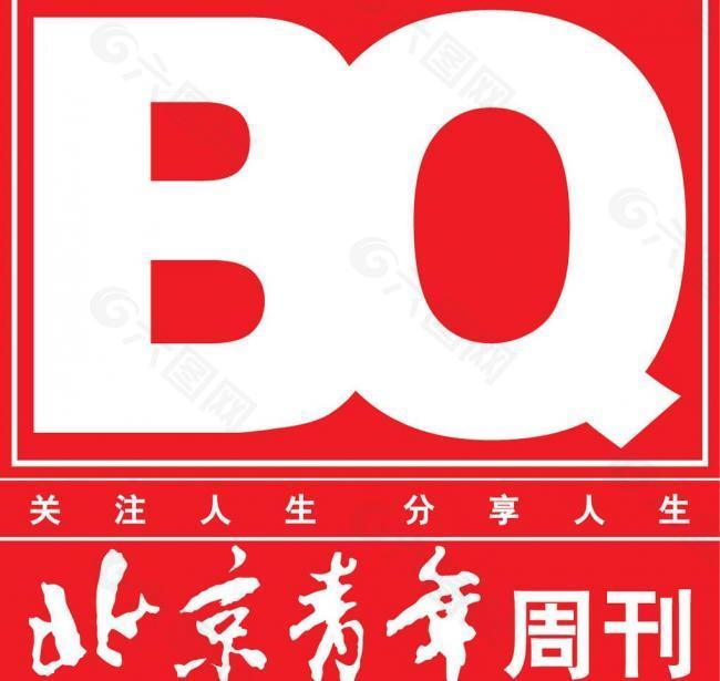 北京青年周刊 logo图片