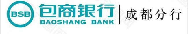 包商银行 logo图片