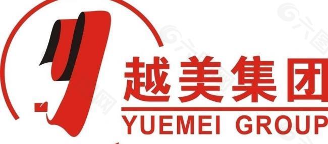 越美集团logo图片