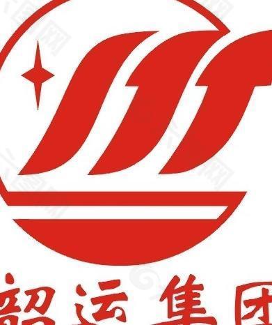 韶运logo图片