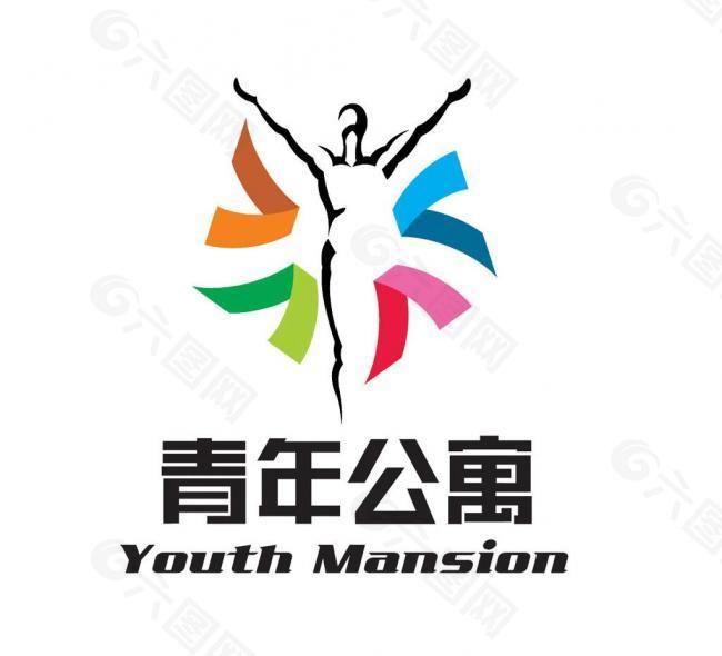 青年公寓logo图片